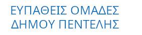 Αρχική